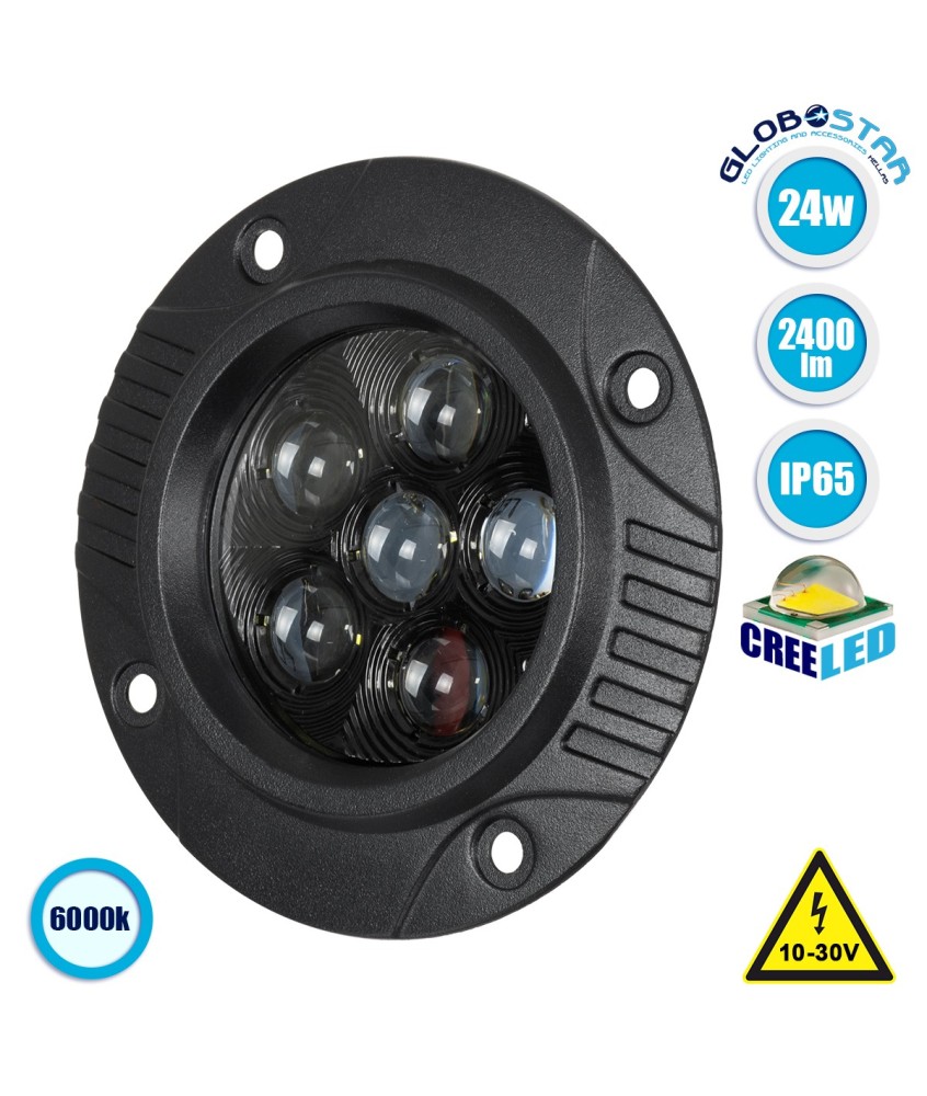 GloboStar® 85445 PRO Series Χωνευτός Προβολέας Εργασίας - Φώτα Ημέρας - Working Light - DRL για Αυτοκίνητα & Φορτηγά LED CREE XBD 24W 2400lm DC 10-30V Αδιάβροχο IP65 Ψυχρό Λευκό 6000K